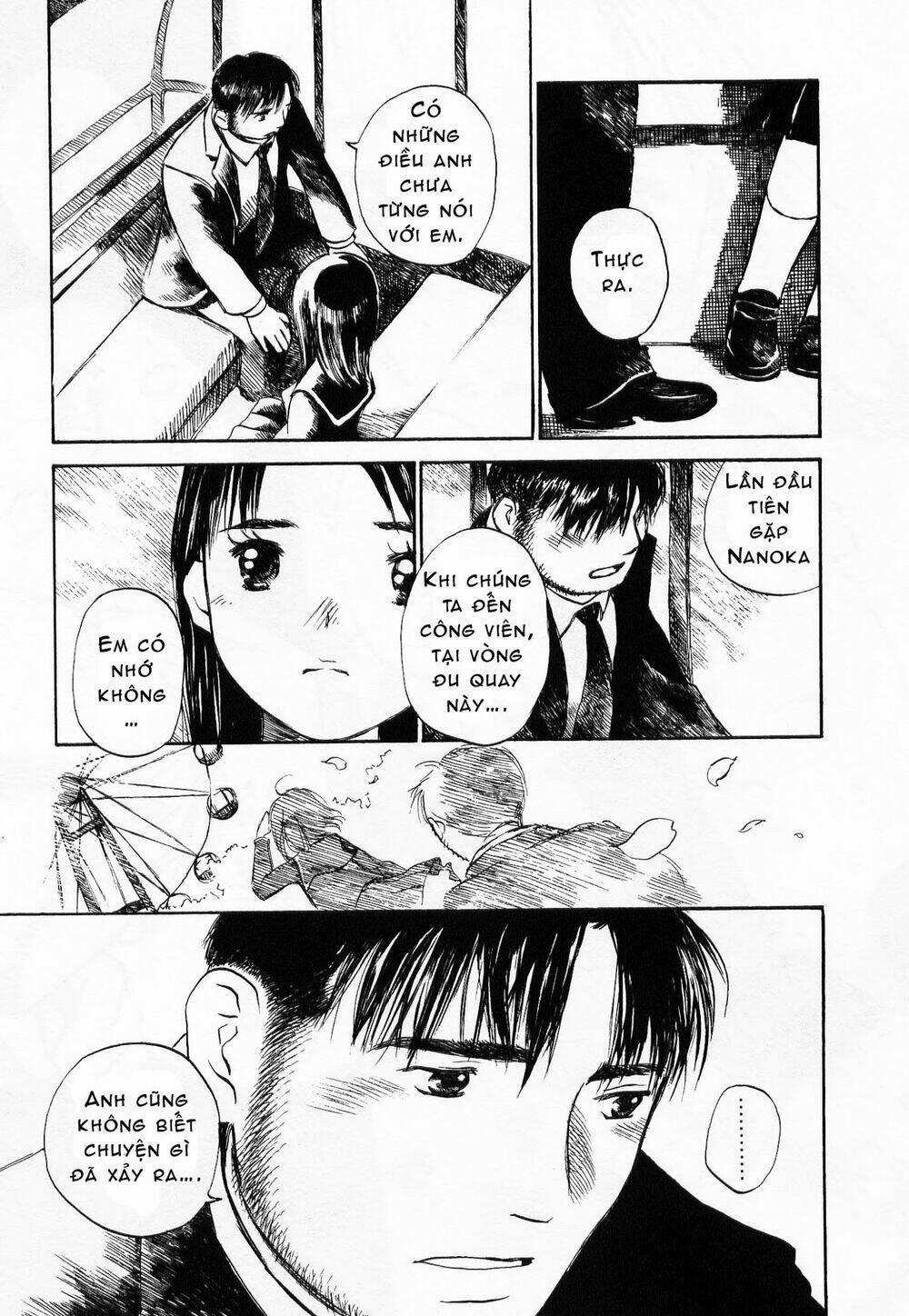 koi kaze chapter 21 23