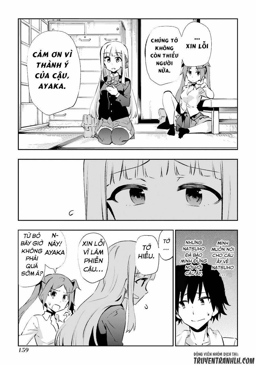 urami koi, koi, urami koi chapter 23 25