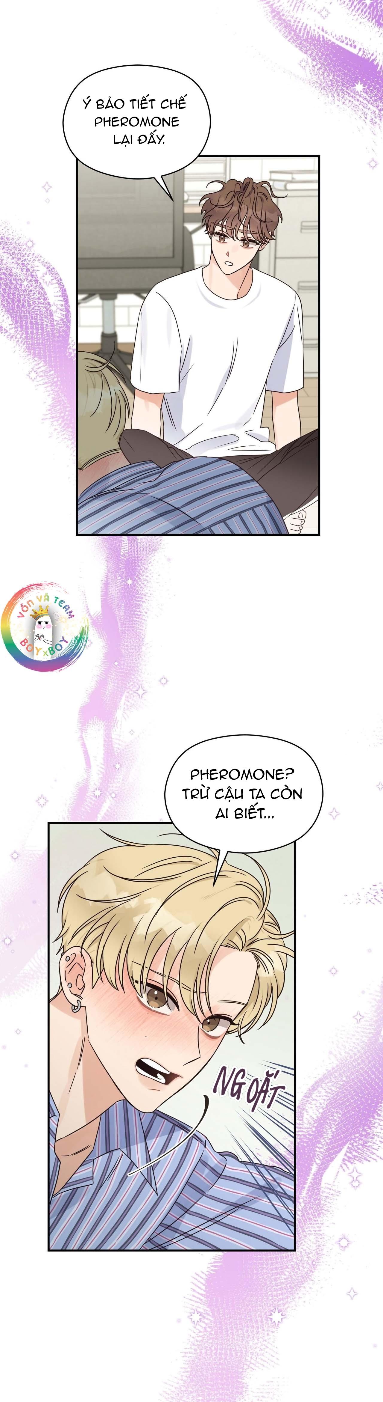 omega complex (end) chapter 32 18