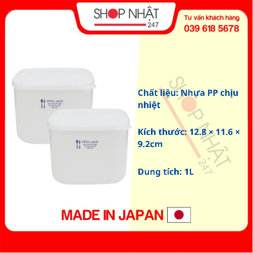 Combo Hộp nhựa đựng thực phẩm White Pack 1L nội địa Nhật Bản