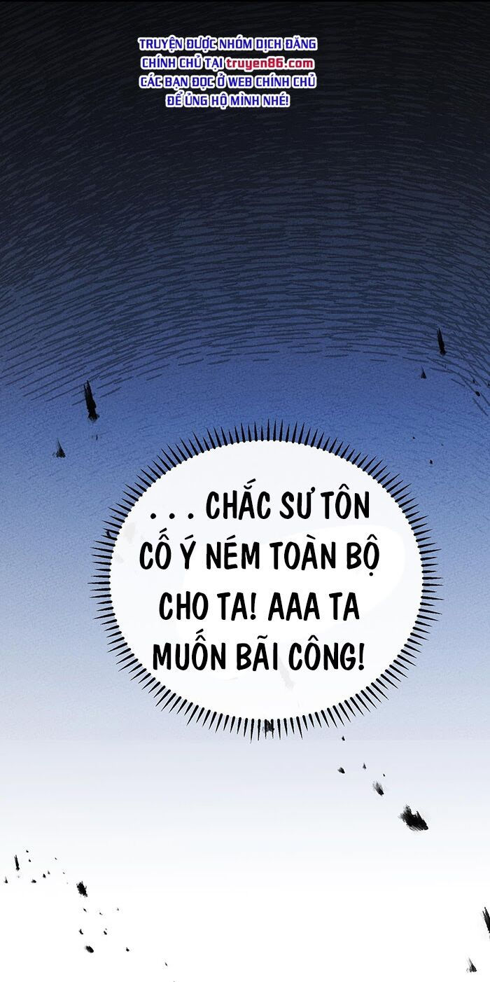 là thánh hoàng chính đạo, ta cưới ma tôn tà đạo？！ chapter 17 63