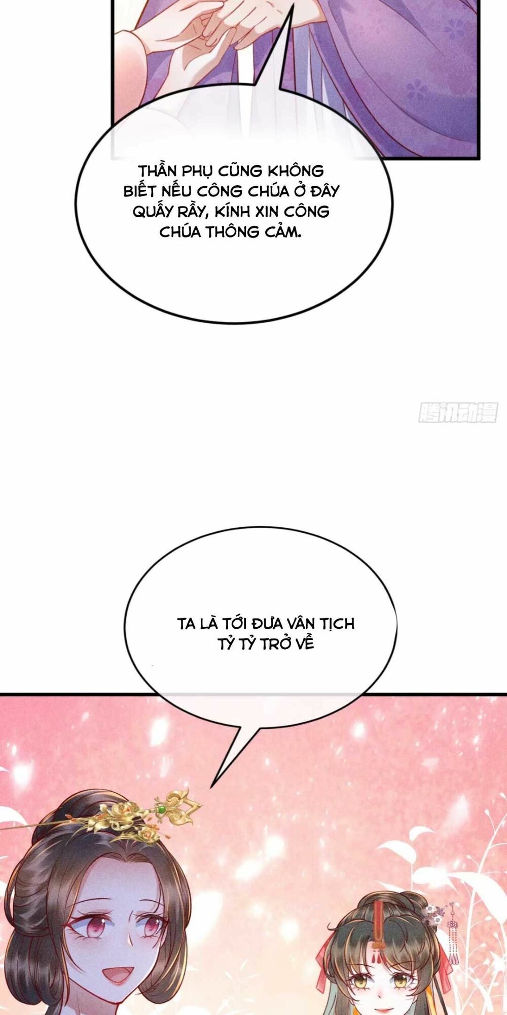 đại đích nữ trọng sinh về báo thù chapter 13 7