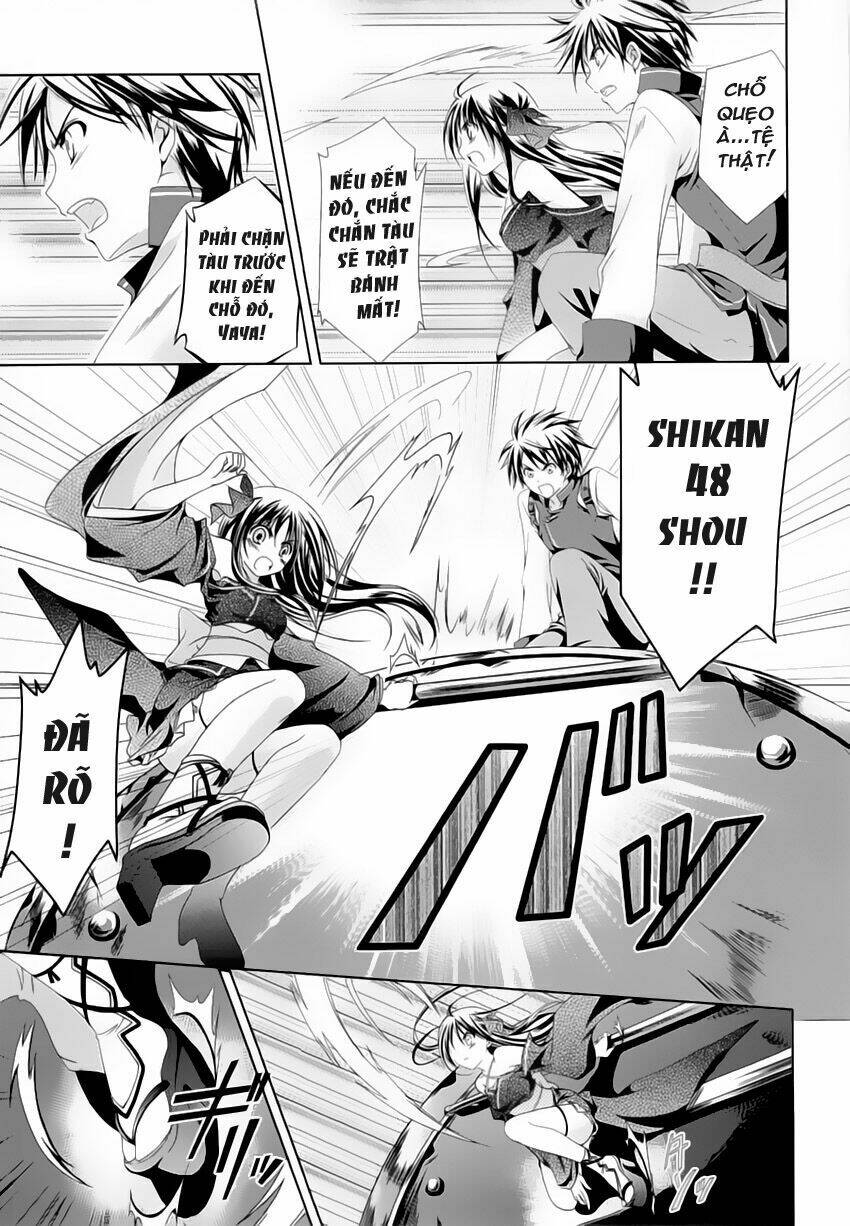 kikou shoujo wa kizutsukanai chapter 1 23