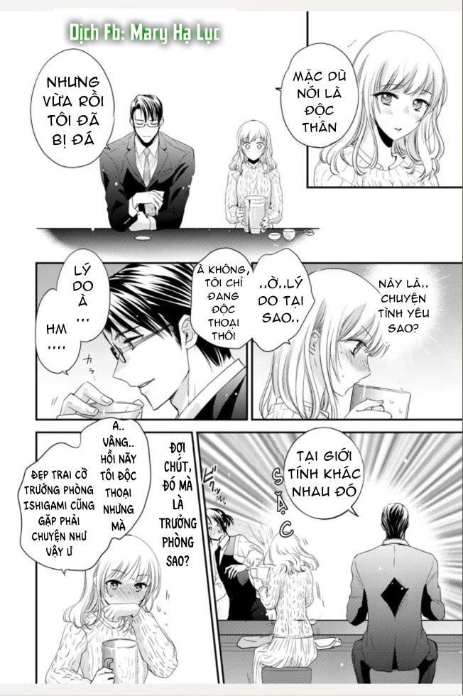 kĩ thuật của trưởng phòng thật là ờ mây zing gút chóp chapter 1 10