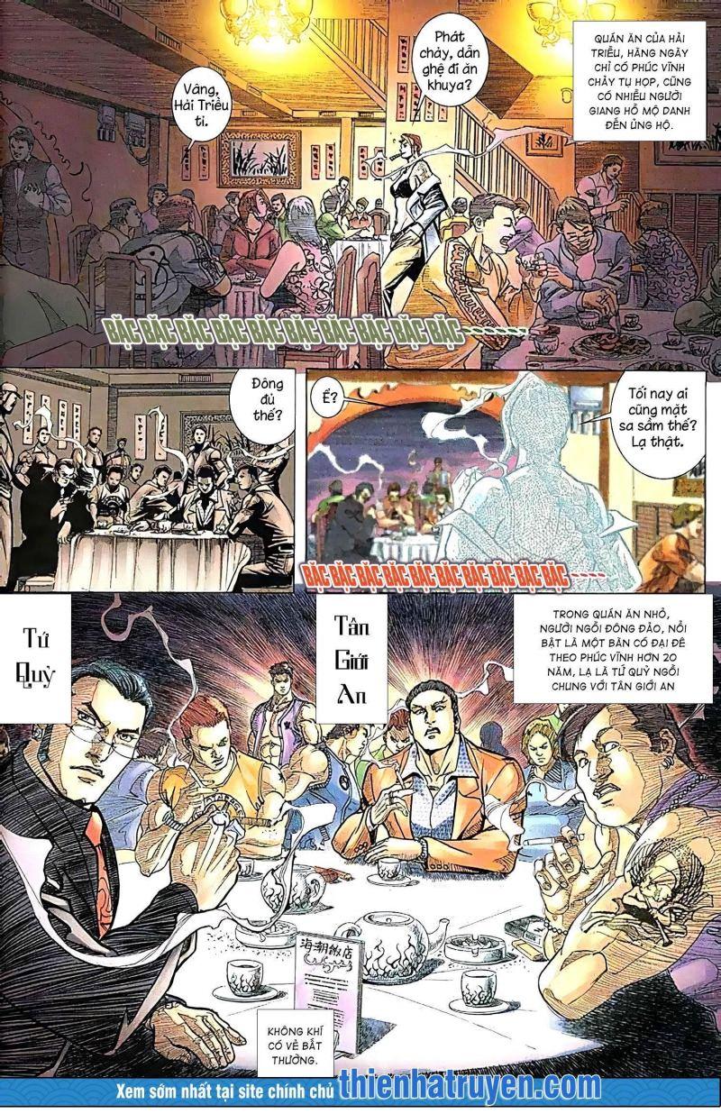 hỏa vũ diệu dương chapter 445 8