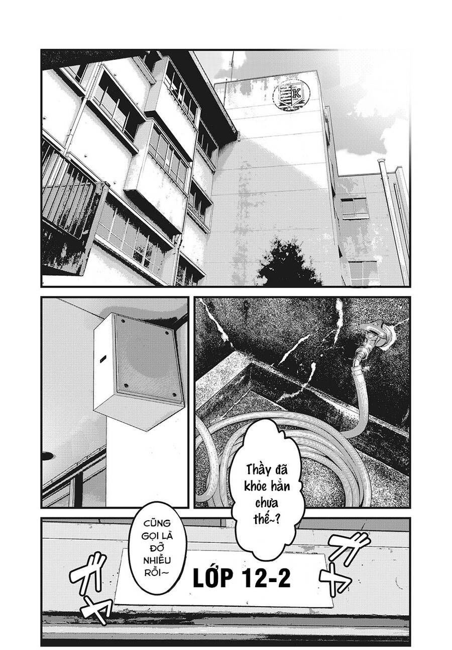 home room chapter 61 8