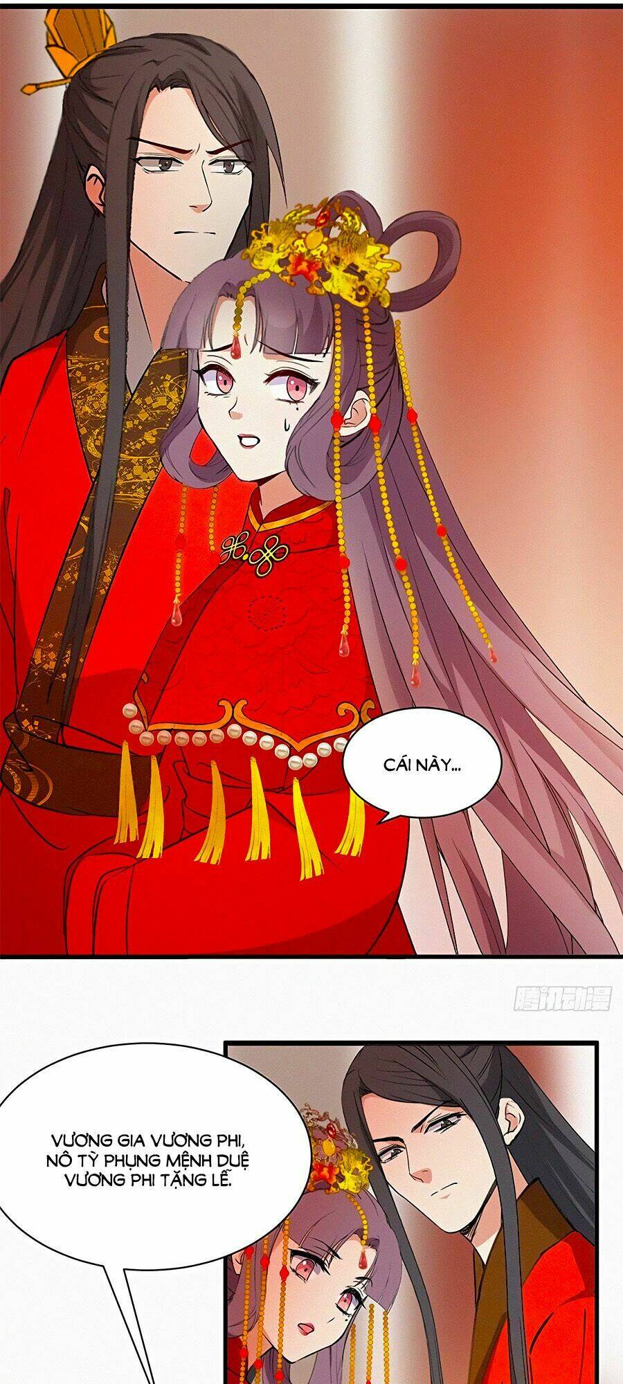 ngự thú linh phi chapter 3 19