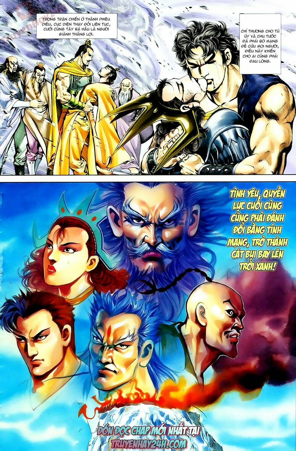 thiên tử truyền kỳ 1 - cơ phát khai chu bản chapter 66 32