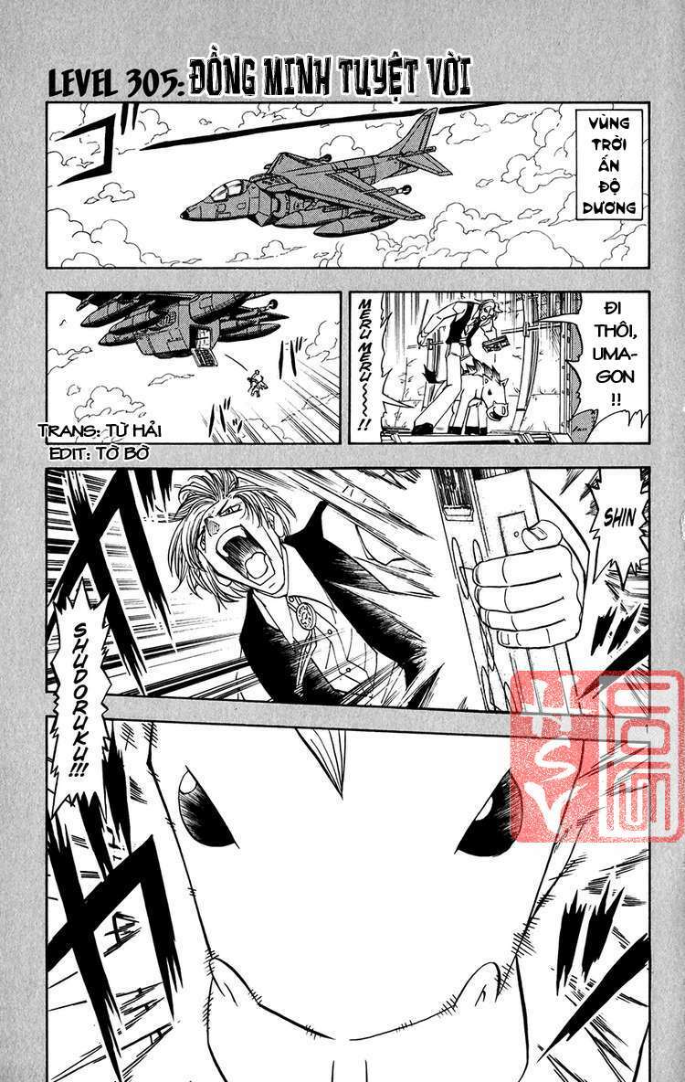 konjiki no gash!! chapter 305 2
