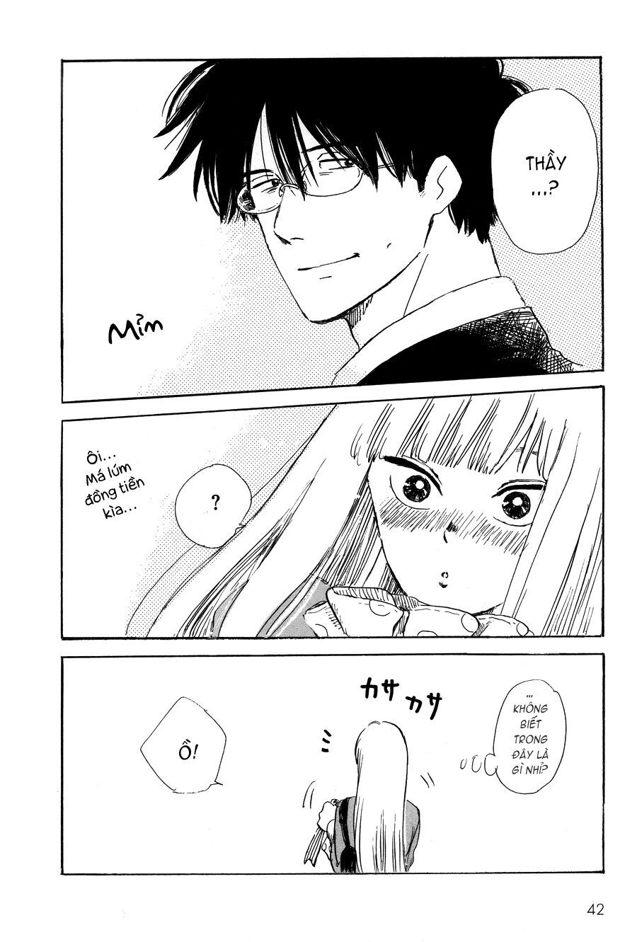 shiota-sensei to amai-chan chapter 2 19