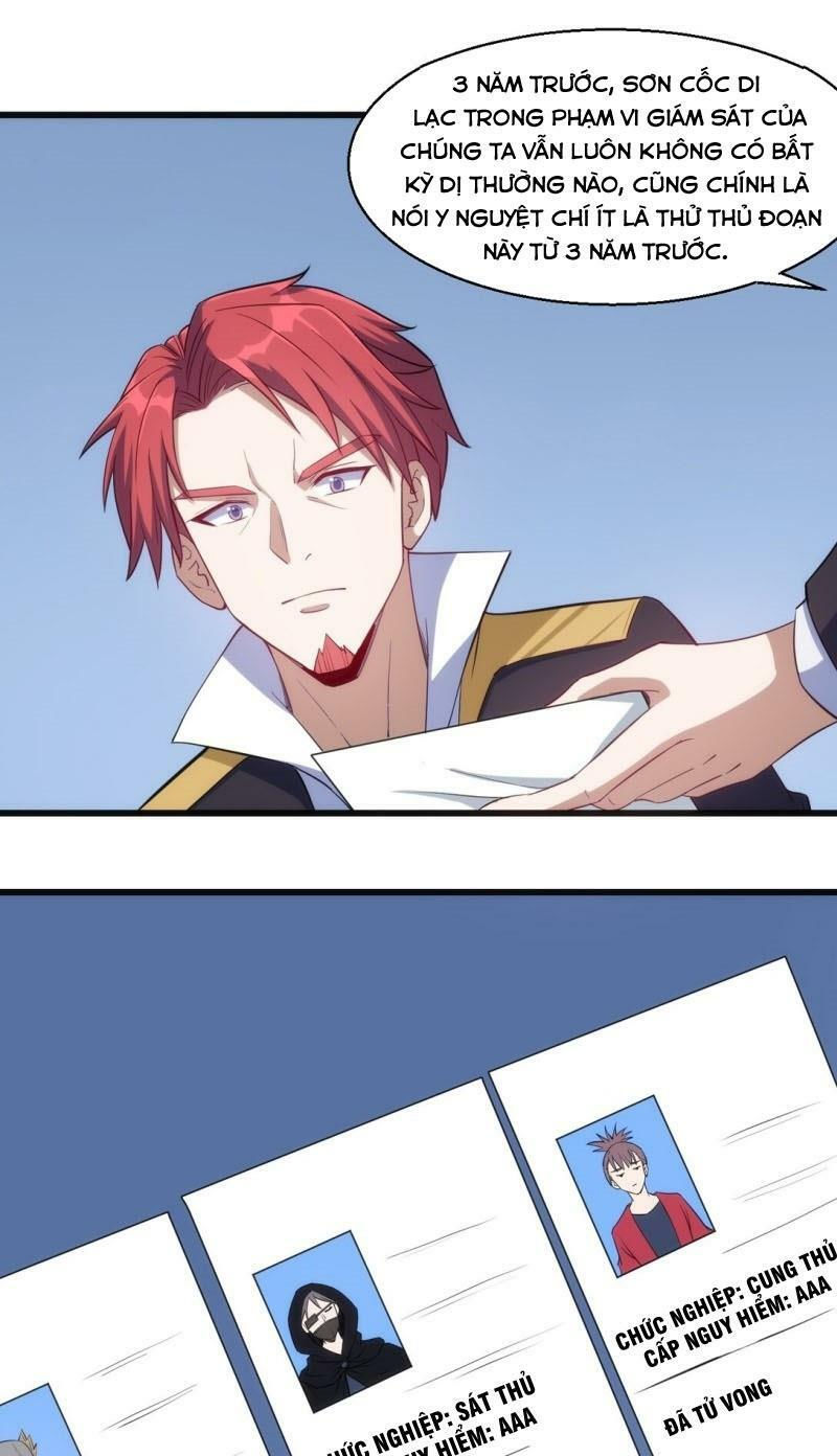 thánh đường chi thành chapter 32 33