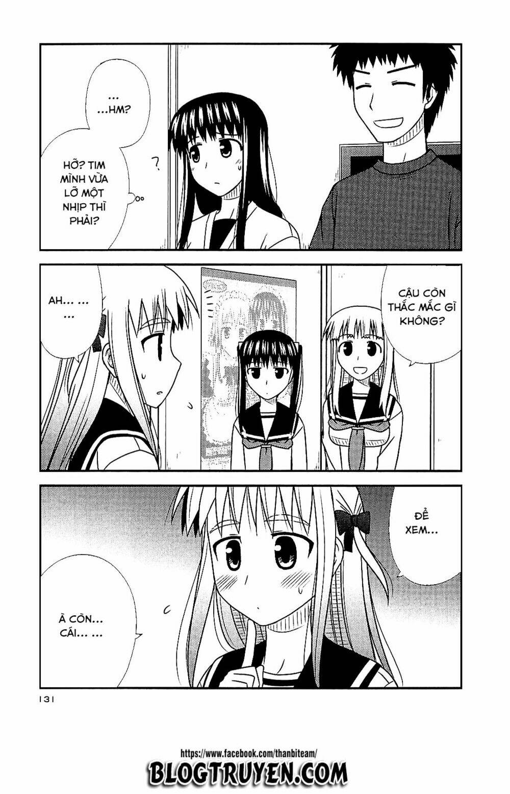 koe de oshigoto! chapter 41 19