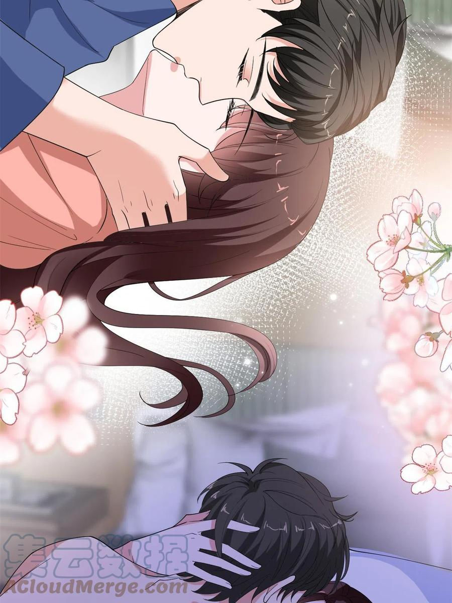 thí hôn lão công, cần giúp sức chapter 539 3