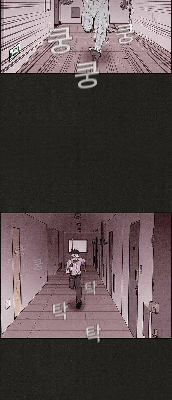 quái vật tại chung cư xanh chapter 28 34