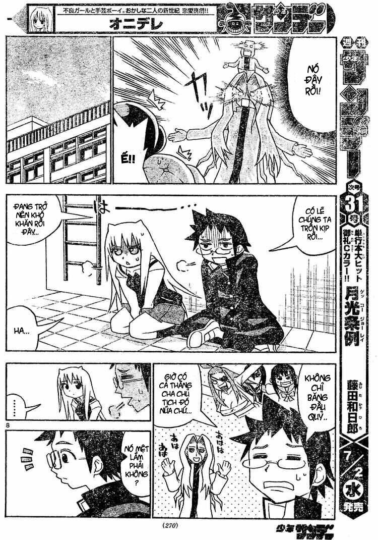 onidere chapter 13 9