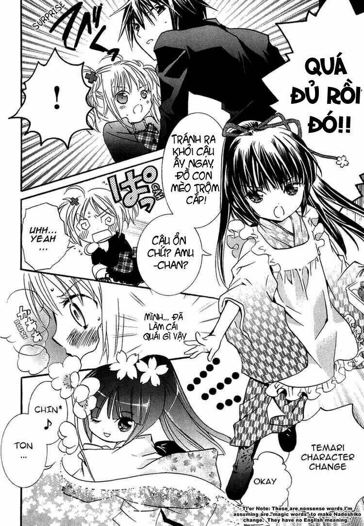 shugo chara chapter 3 30