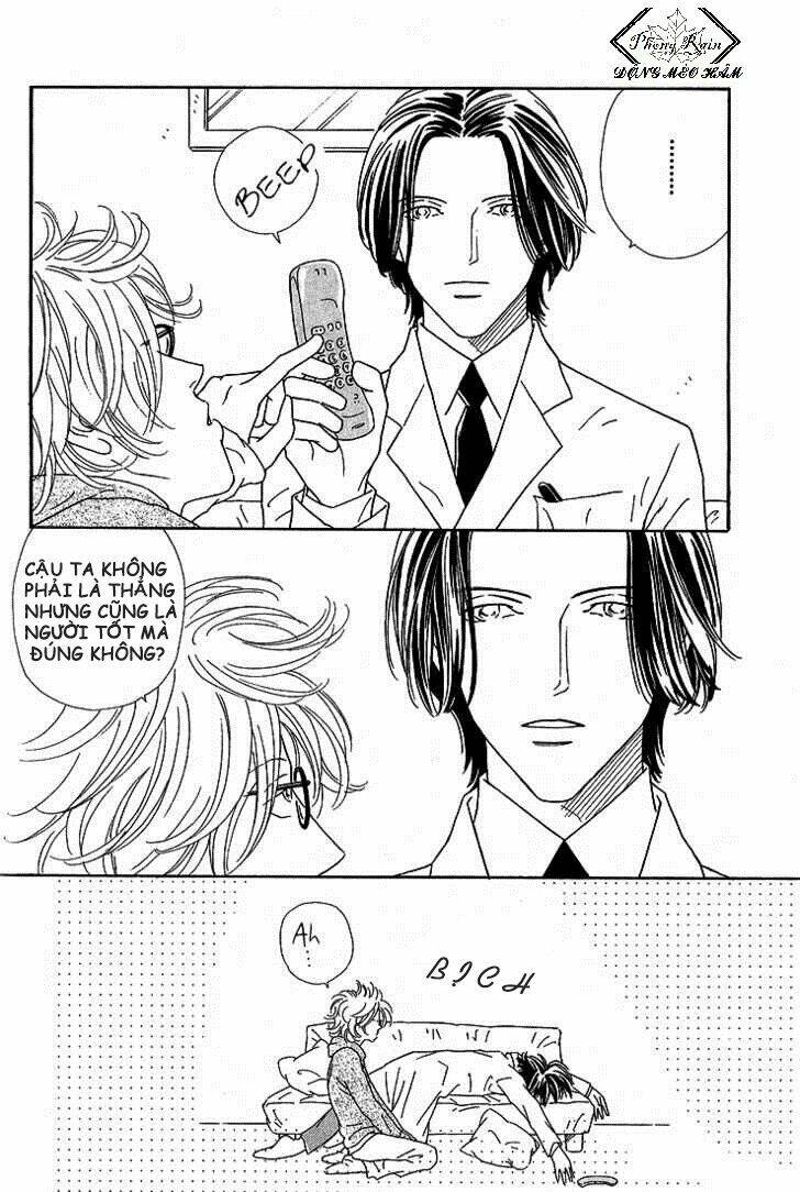 35 do no ren’ai netsu chapter 1.2 16