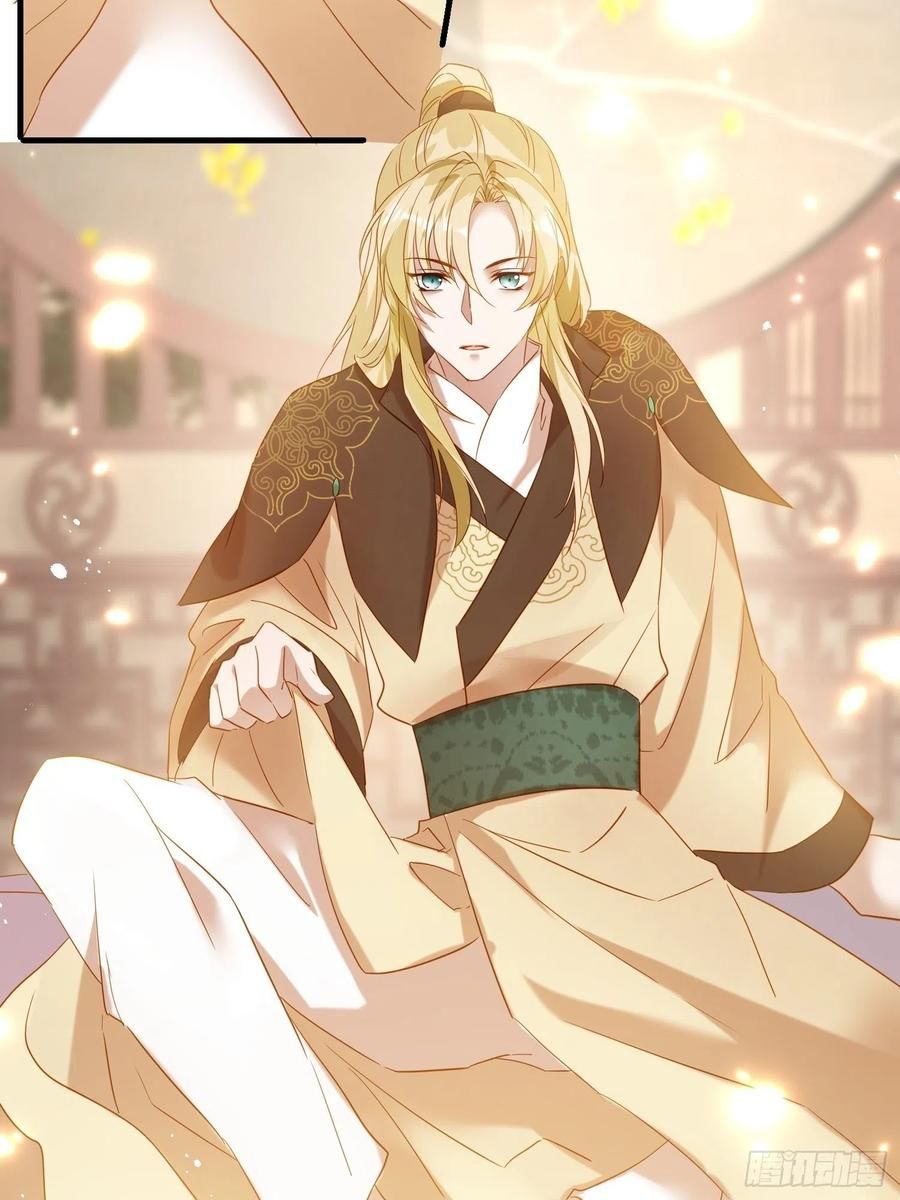 lục thân bất nhận chapter 57 4