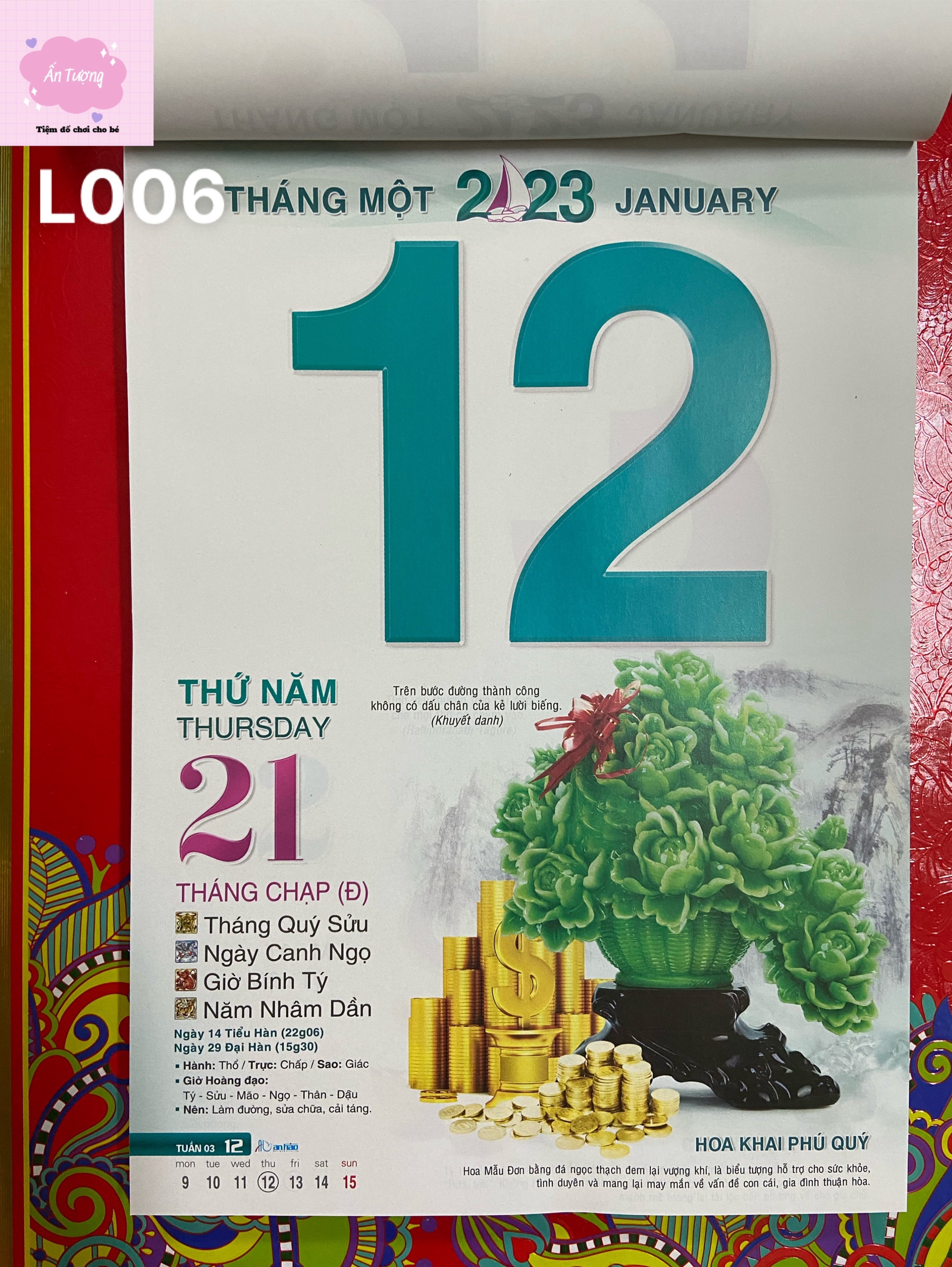 Bộ lịch Giáp Thìn 2024 - Lịch Bloc Cực Đại - chủ đề " Việt Nam Tươi Đẹp " - L006