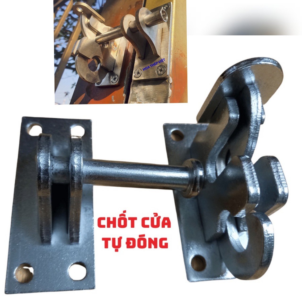 Bộ chốt cửa cổng , cửa nhà tự đóng thông minh thép dày cắt CNC loại tốt cho các loại cửa to và nhỏ