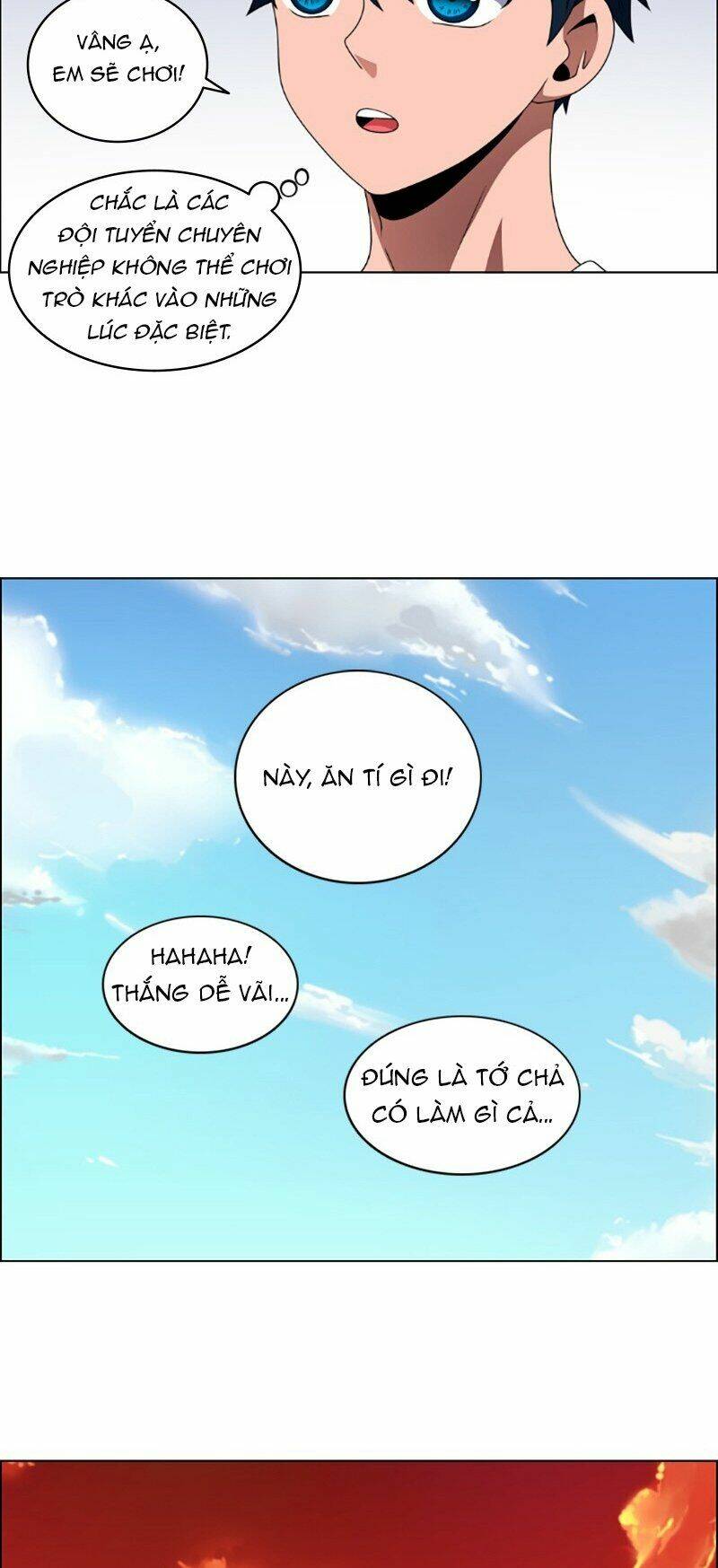 no scope chapter 81 23