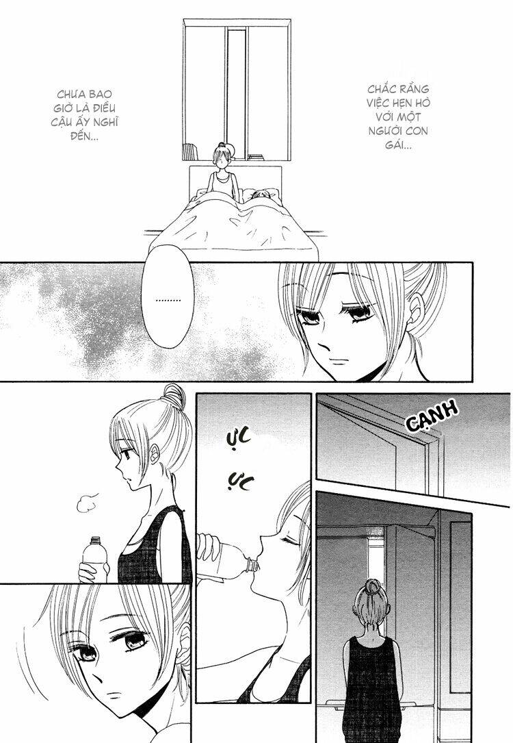 aqua blue cinema chapter 4 12