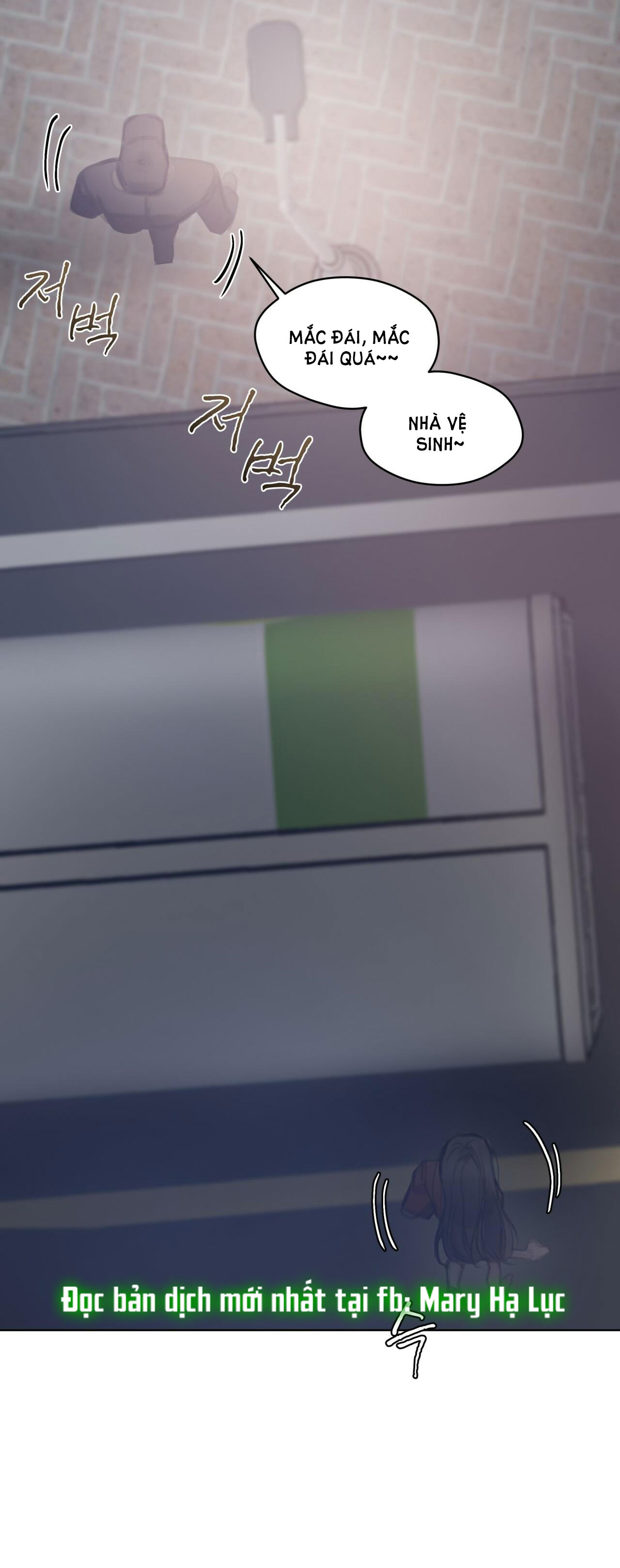 doppio senso chapter 60.2 12