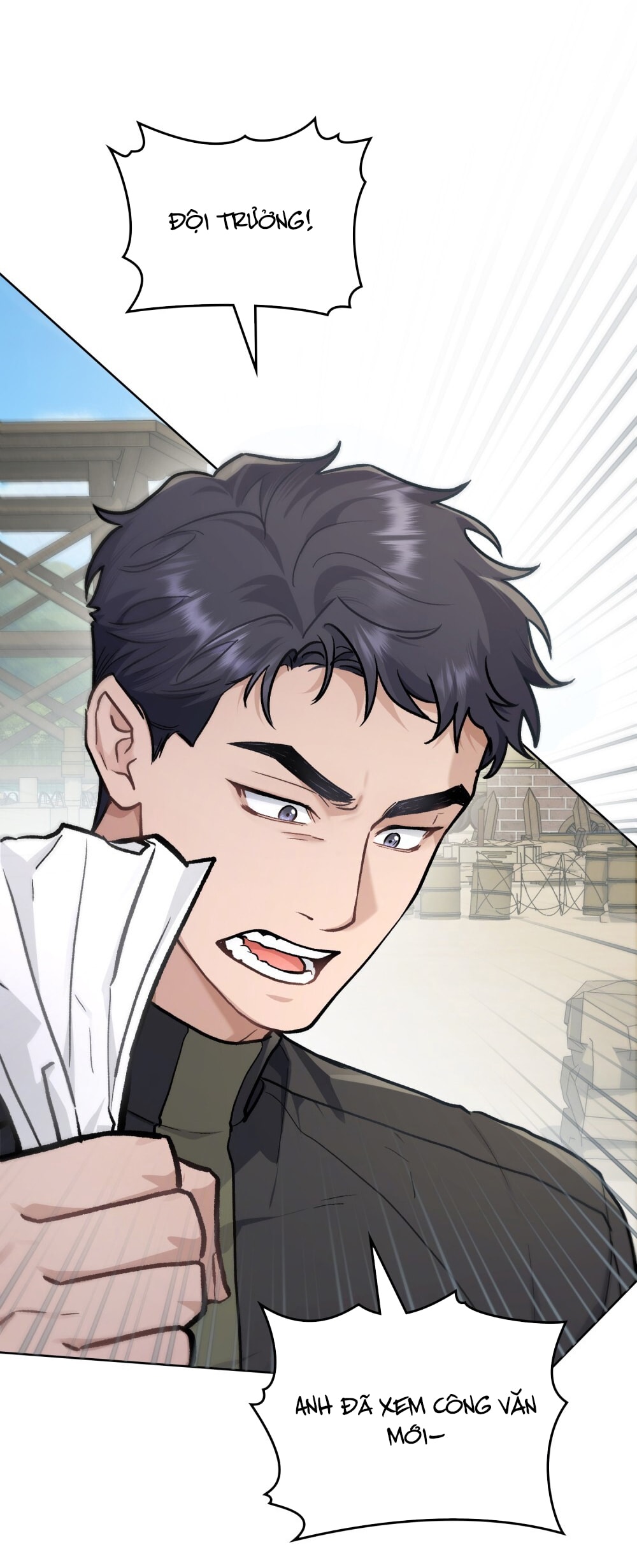 merry psycho chapter 22.2 3