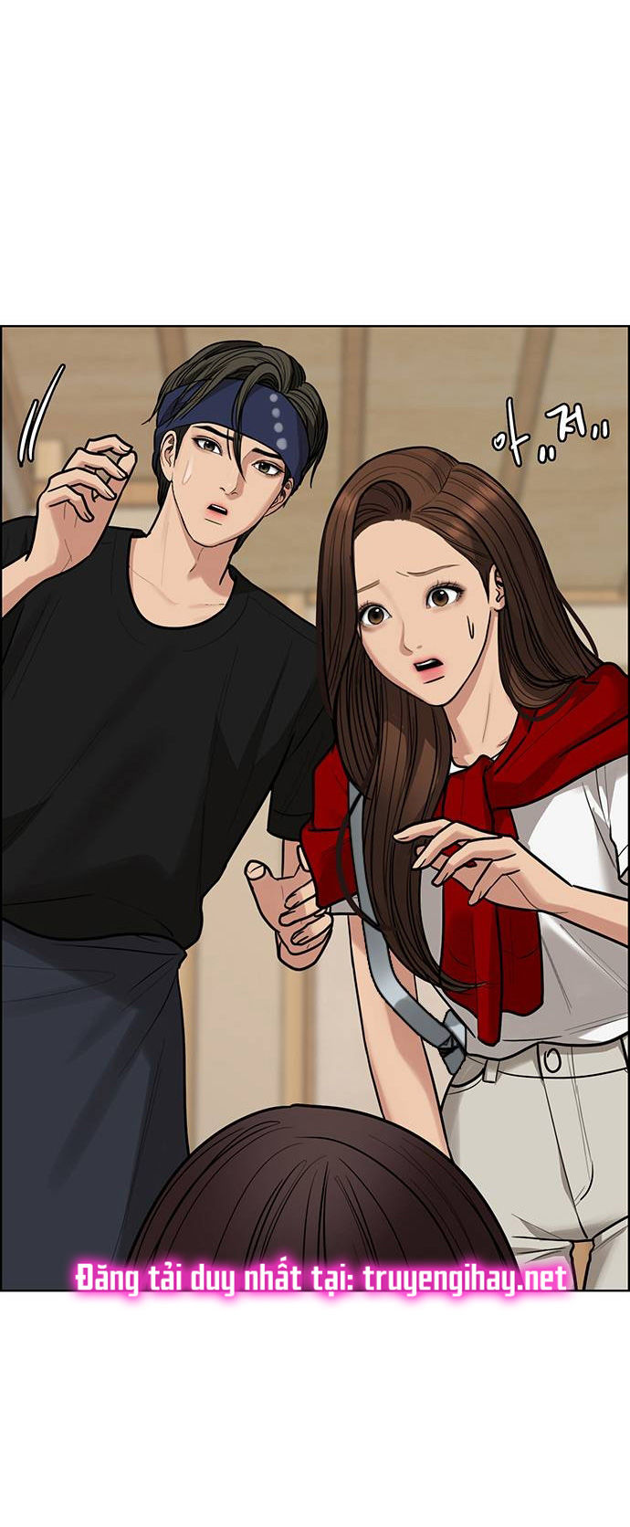 vẻ đẹp đích thực - true beauty chapter 193.2 14