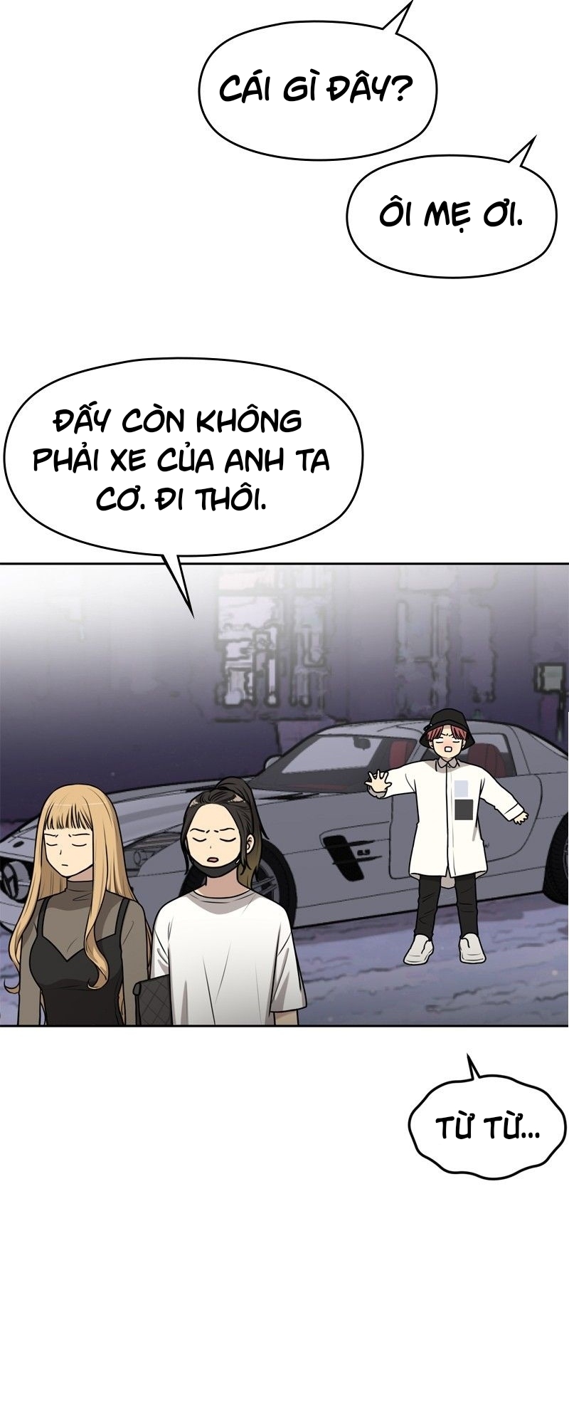 the hip guy chapter 1 66