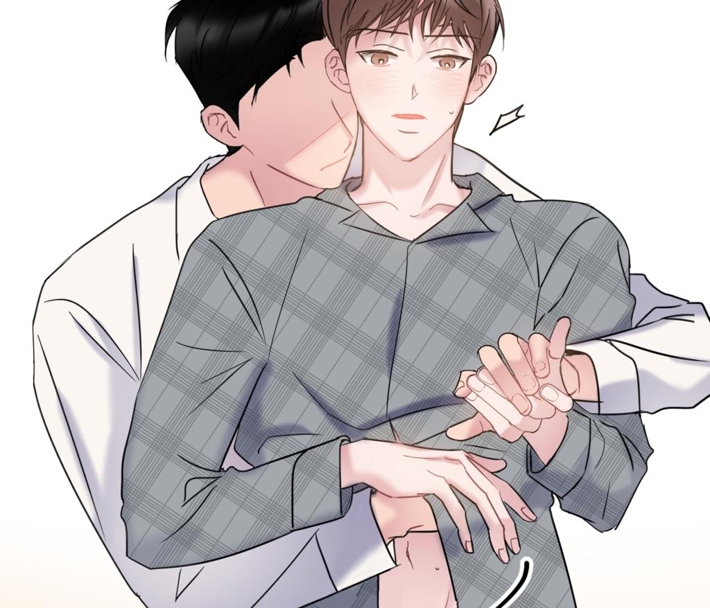 tình yêu bình dị nhất chapter 13 101