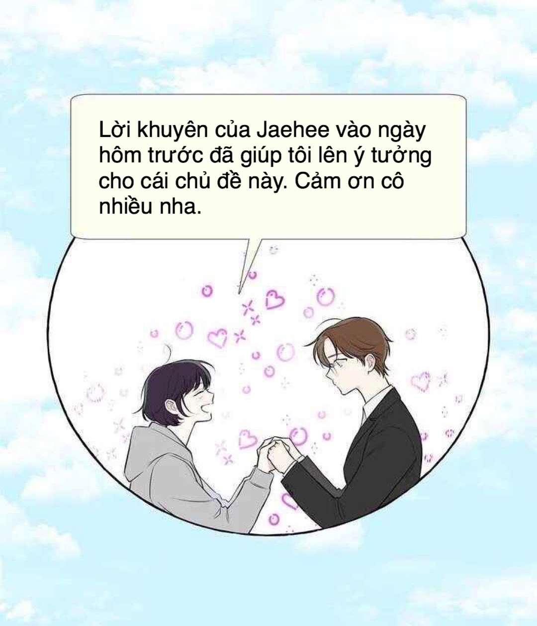 invitation of mystic messenger chapter 10 15