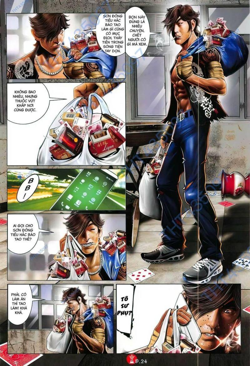 hỏa vũ diệu dương chapter 812 22