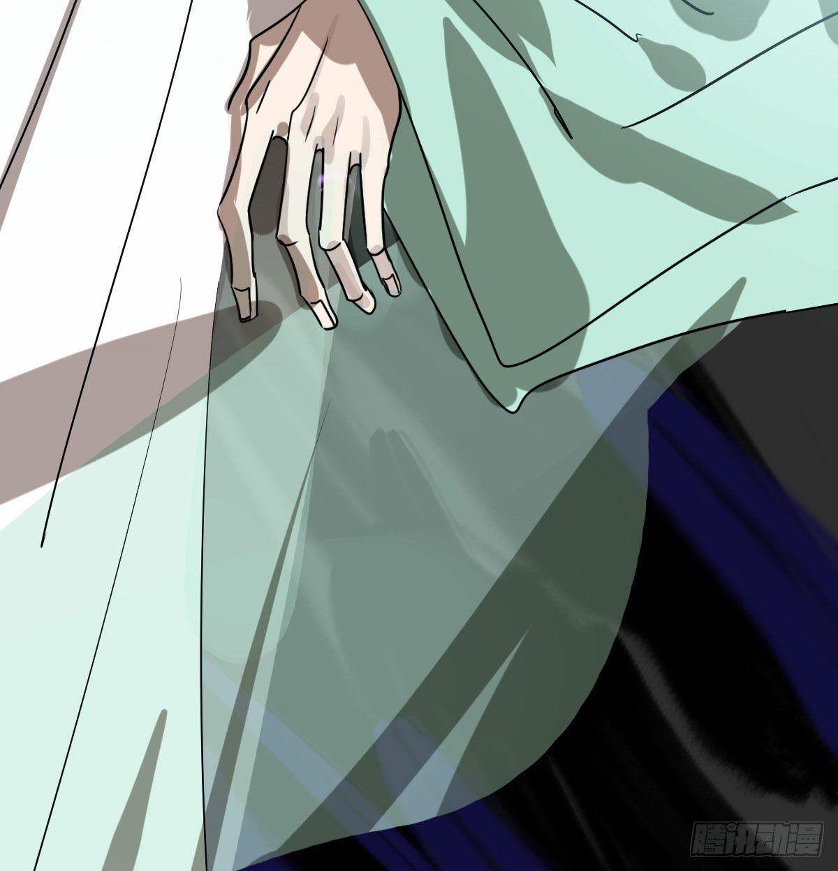 Bắt Lấy Ngao Ngao chapter 199 - Trang 11