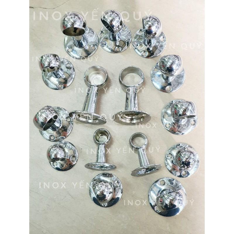 1 đôi Chân đỡ ống inox bát đỡ ống inox dầy cao cấp nhất.bát rèm chân đỡ ống.bát đỡ ống bas đỡ ống pas đỡ ống tròn