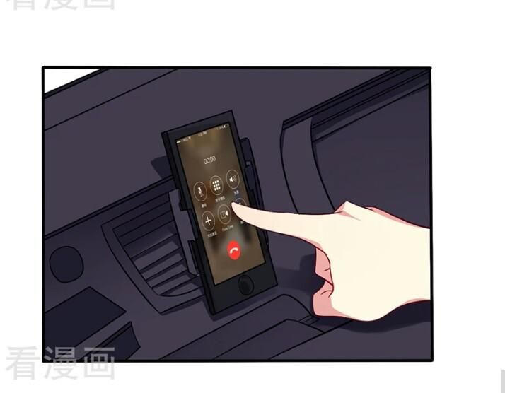 tổng tài đã cưới em chapter 79 8