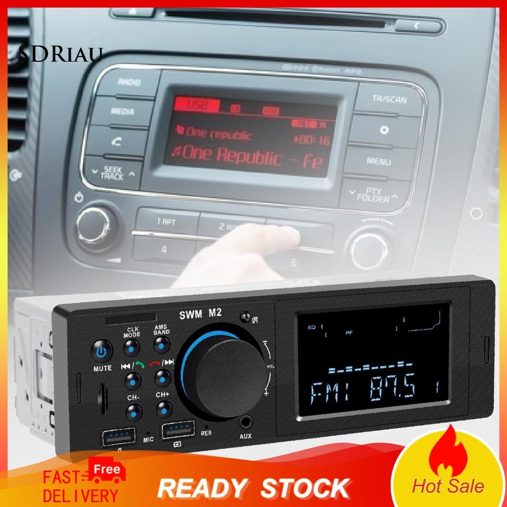 *QCDZ* Car Bluetooth V4.0 AUX USB TF FM Hands-free Call Fast Charging MP3 Player