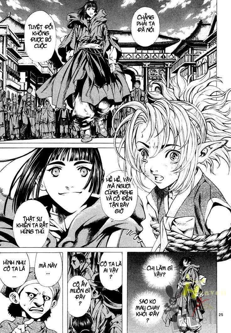 shin angyo onshi (tân ám hành ngự sử) chapter 1 26