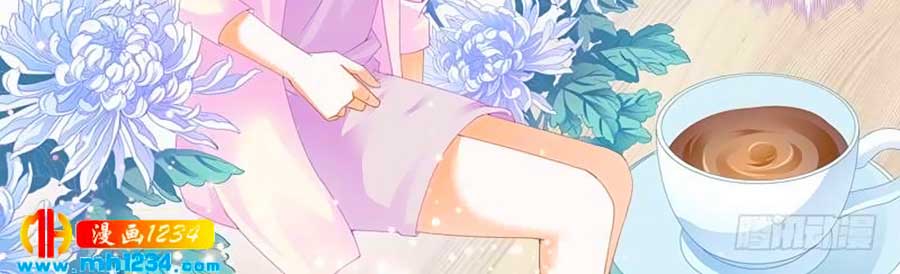 cuồng nhiệt boss, sủng thê xin kiềm chế chapter 42 2