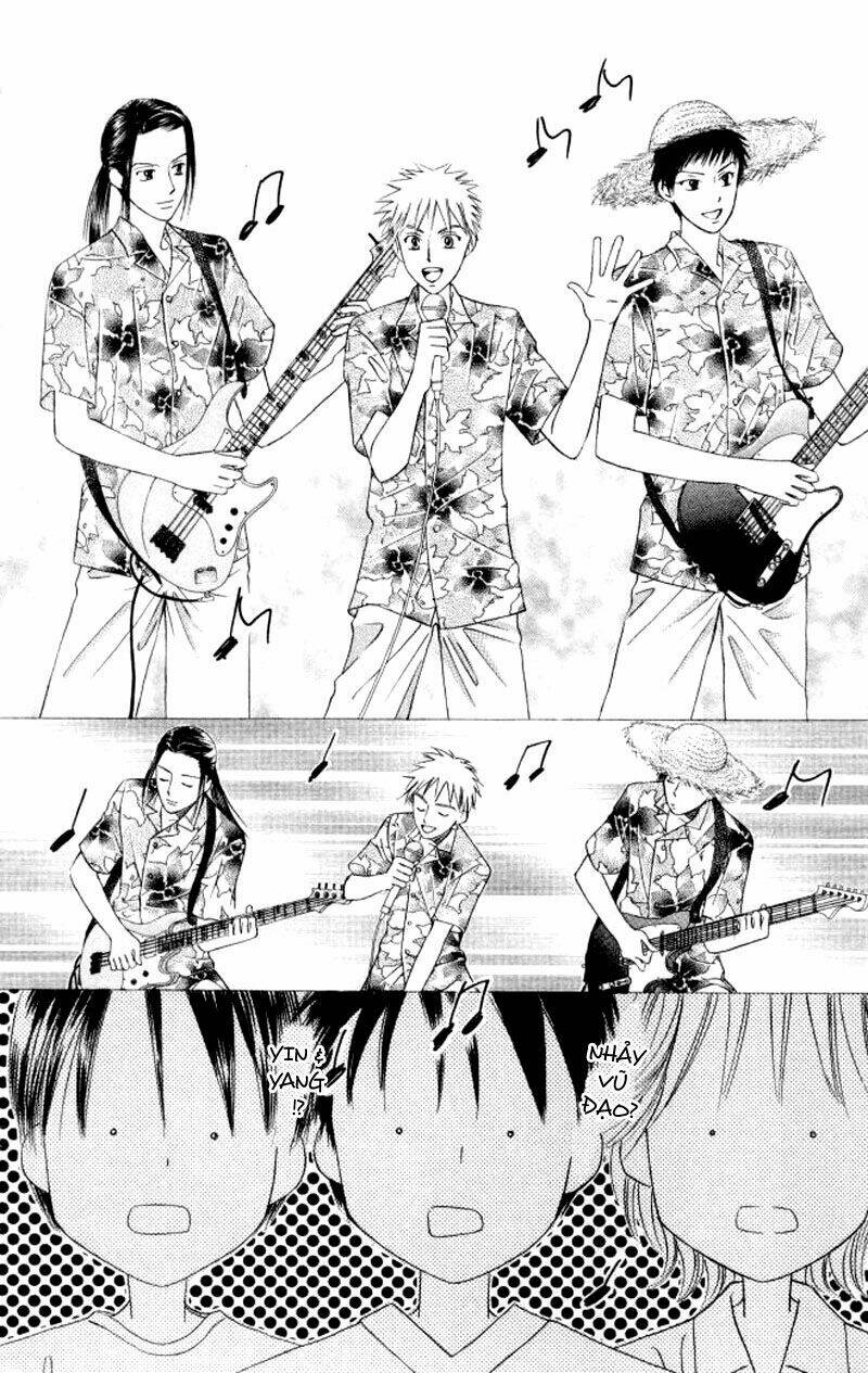 kare kano hajimemashita chapter 48 23