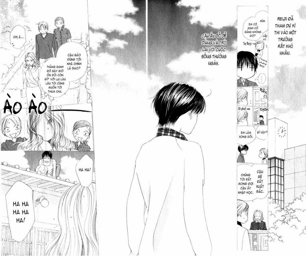 kare kano hajimemashita chapter 87 34