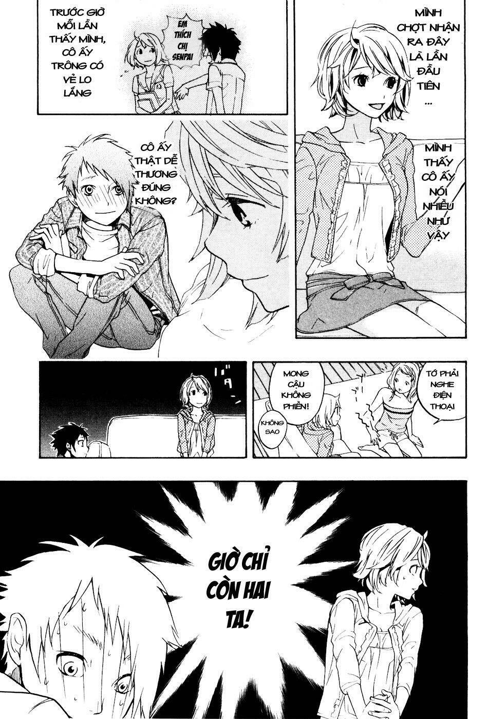 musunde hiraite chapter 1.2 4