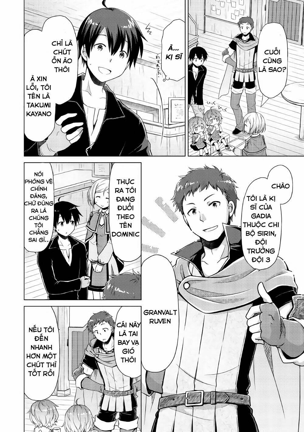 isekai yururi kikou: kosodate shinagara bouken-sha shimasu chapter 3 21