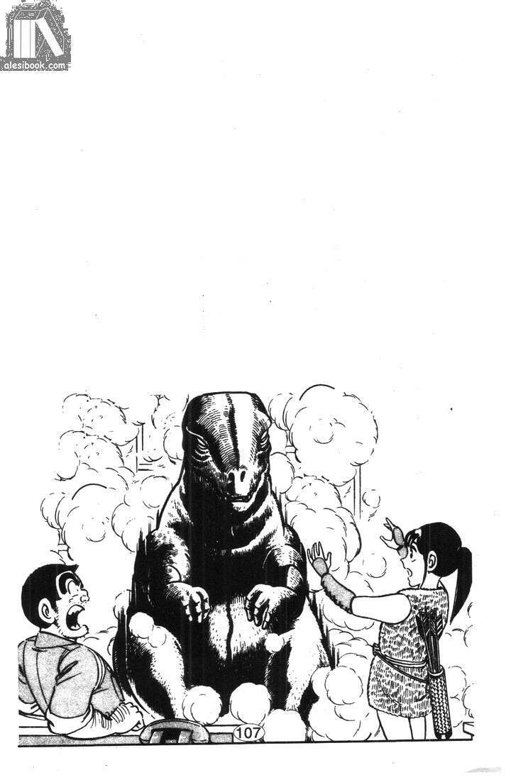 cảnh sát siêu quậy chapter 24 20