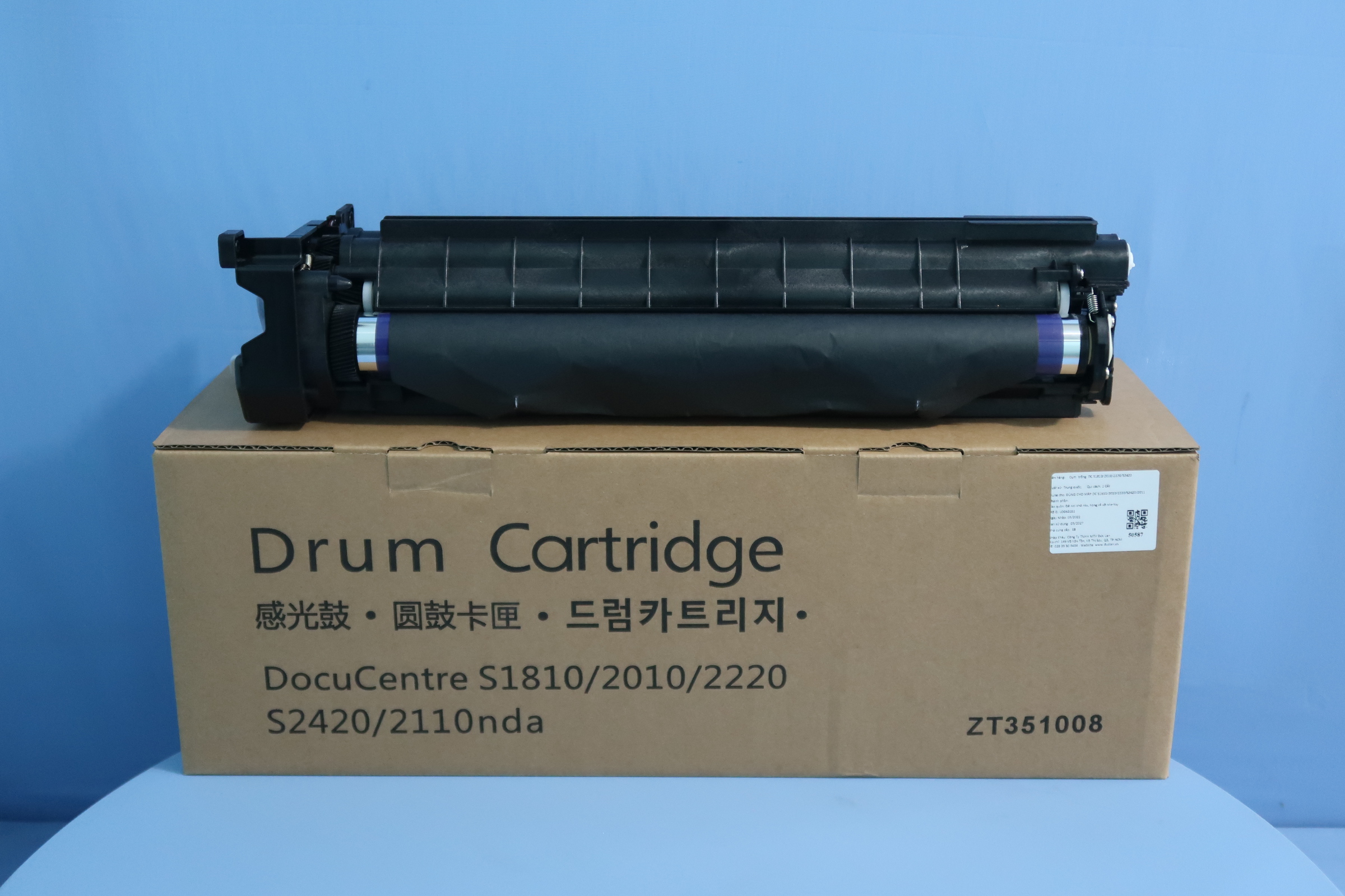 Cụm Drum CT351007 - Dùng cho máy Xerox DC S1810/2010/2220/242