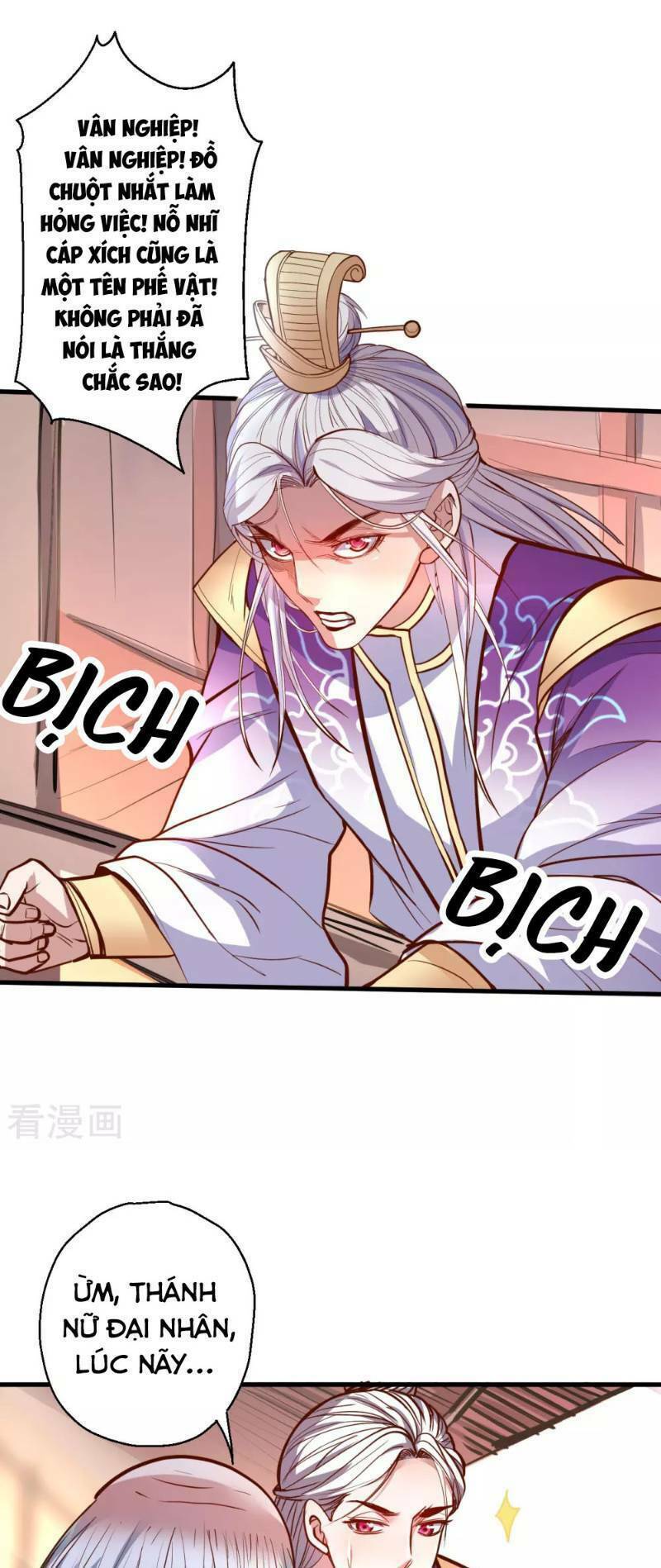 tối cường đại biểu hoàng kim thận chapter 44 12