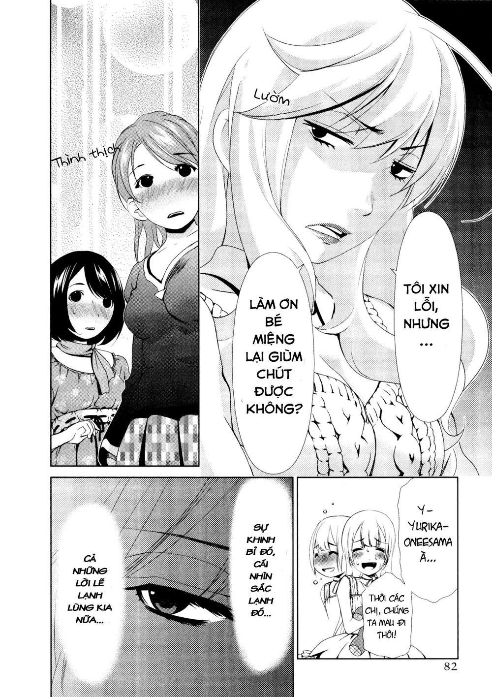 yuricam chapter 31 19