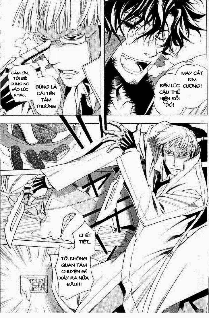 vassalord chapter 4.1 28