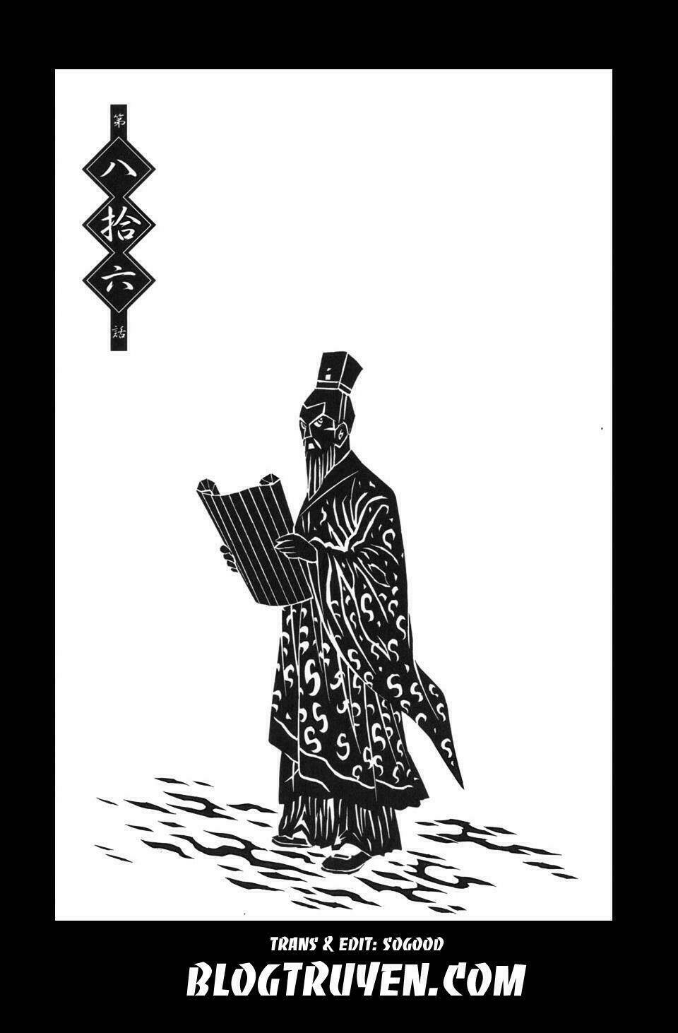 dragon girl - ikkitousen chapter 86 5