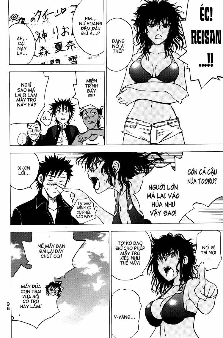 cage of eden chapter 72 11